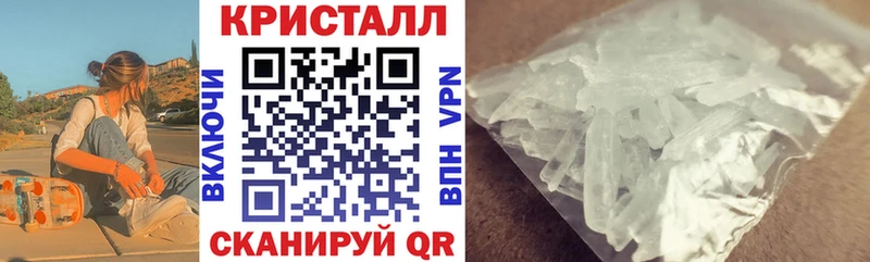 АМФЕТАМИН VHQ  как найти закладки  Фатеж 