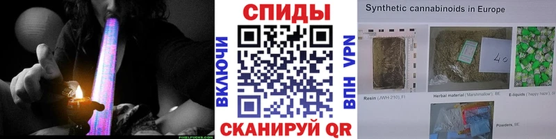 Бутират оксана  Фатеж 