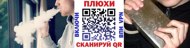 купить закладку  мориарти наркотические препараты  ГАШИШ индика сатива  Фатеж 