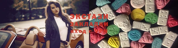 mdpv Куйбышев