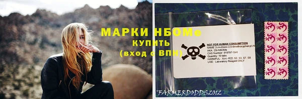 mdpv Куйбышев