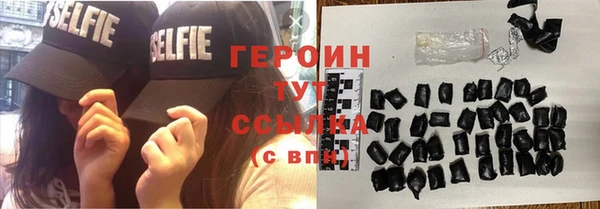 mdpv Куйбышев