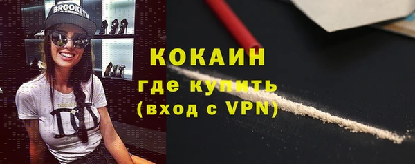 mdpv Куйбышев