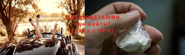 mdpv Куйбышев