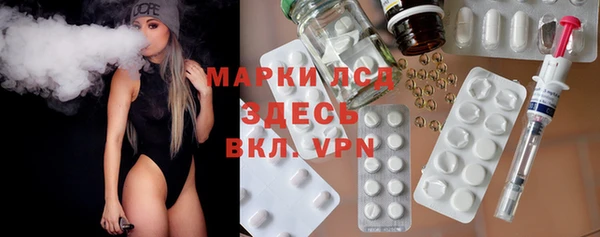 прущие крисы Кукмор