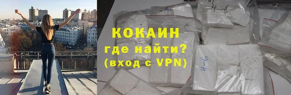mdpv Куйбышев