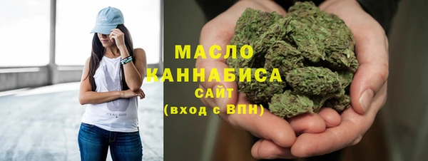 mdpv Куйбышев