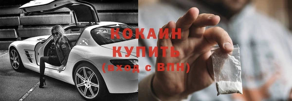 прущие крисы Кукмор
