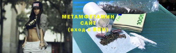 прущие крисы Кукмор