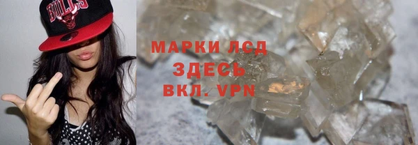 mdpv Куйбышев