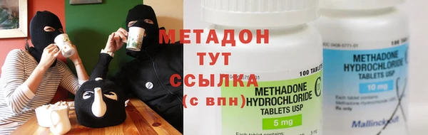 mdpv Куйбышев