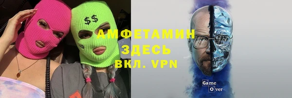 прущие крисы Кукмор