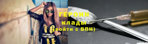 прущие крисы Кукмор