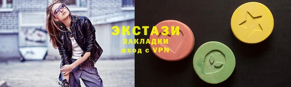 mdpv Куйбышев