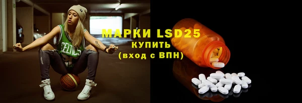 прущие крисы Кукмор