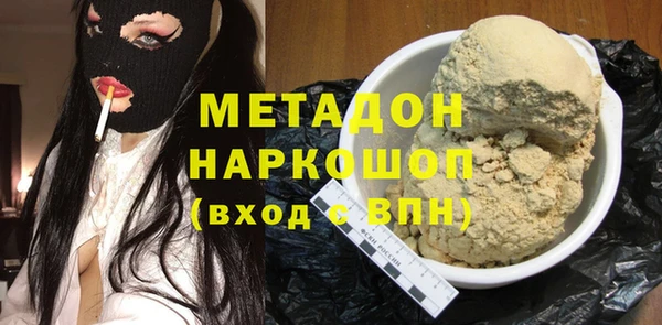 прущие крисы Кукмор