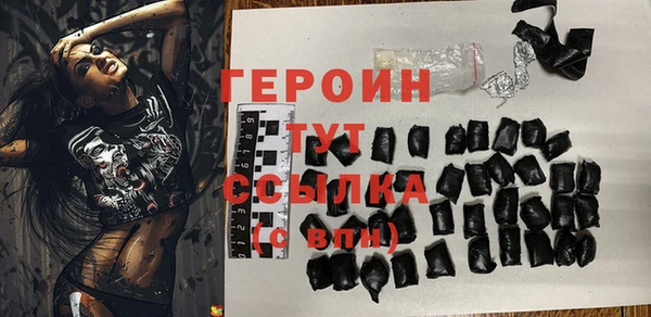 mdpv Куйбышев