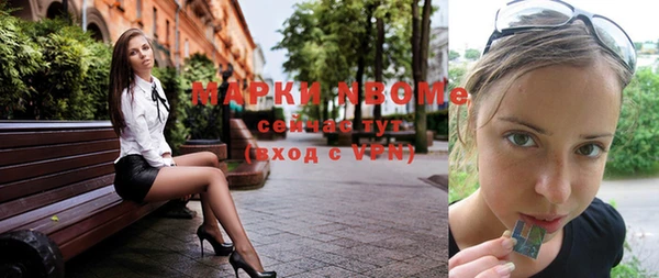 прущие крисы Кукмор