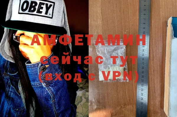 каннабис Кулебаки