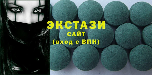 каннабис Кулебаки