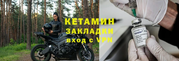 прущие крисы Кукмор