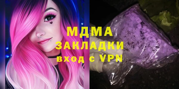 прущие крисы Кукмор