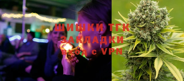 прущие крисы Кукмор