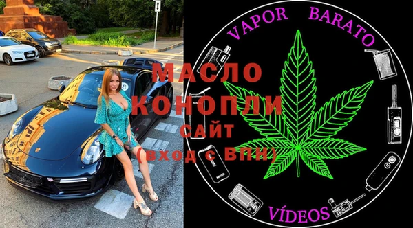 каннабис Кулебаки
