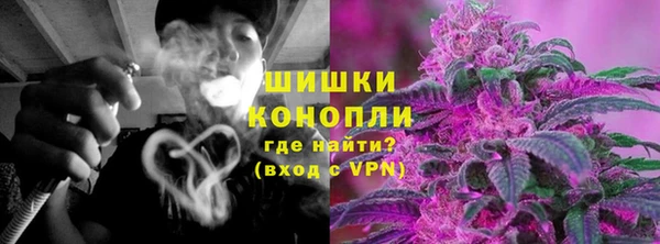 каннабис Кулебаки