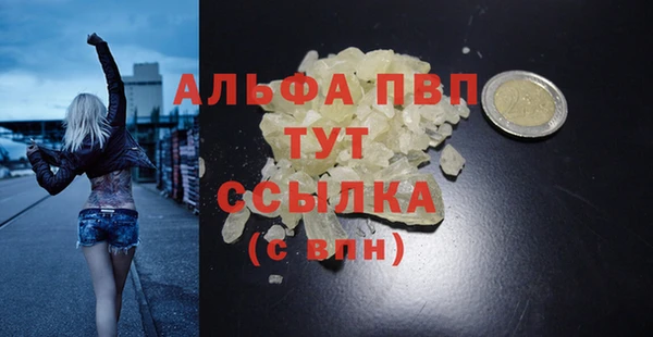 прущие крисы Кукмор