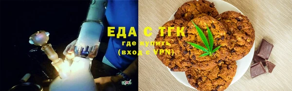 прущие крисы Кукмор