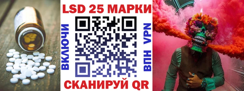 ЛСД экстази ecstasy  наркотики  это телеграм  Фатеж 