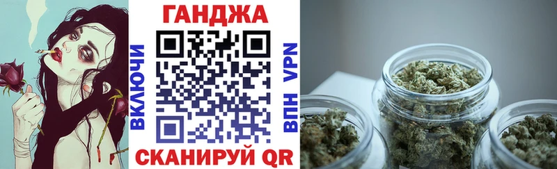 где продают наркотики  Фатеж  Шишки марихуана OG Kush 